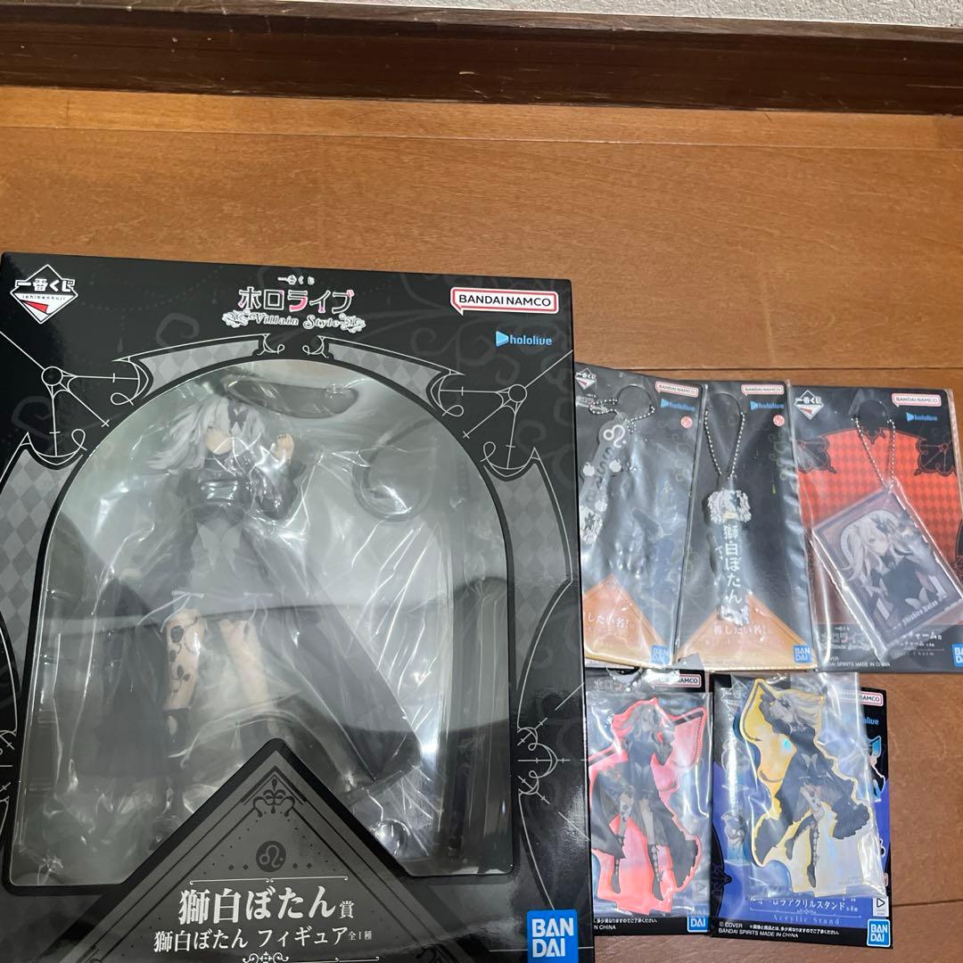 一番くじ　ホロライブ ～Villain Style～　獅白ぼたんセット　その2