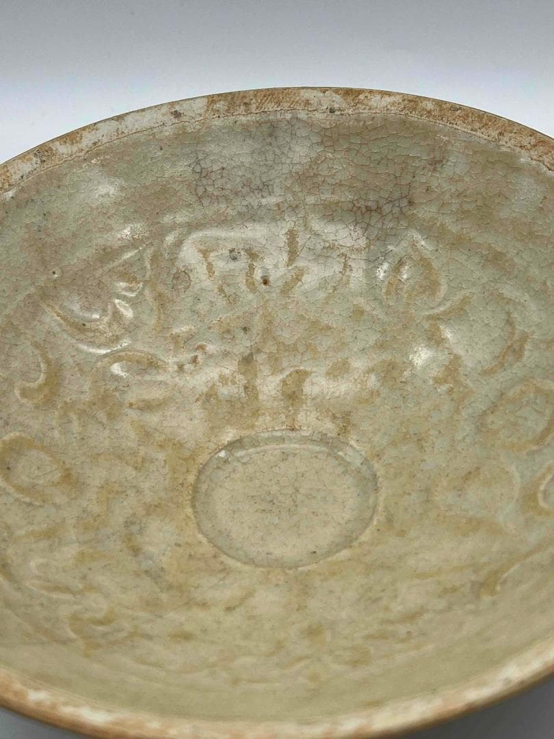 北宋時代　青白磁 刻唐草文鉢　盞　茶碗　景徳鎮　影青　唐物(E-89)