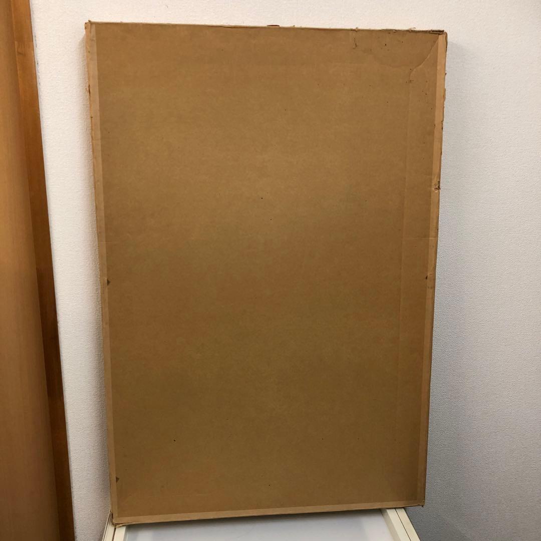 キャッツ(ミュージカル)オールドドートロノミー　ポスター　ロバートハインデル