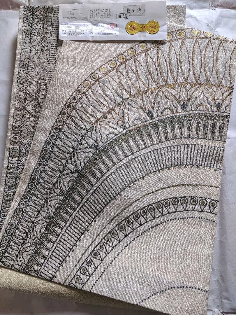 西陣織　袋帯　新品未使用　はやぶさ