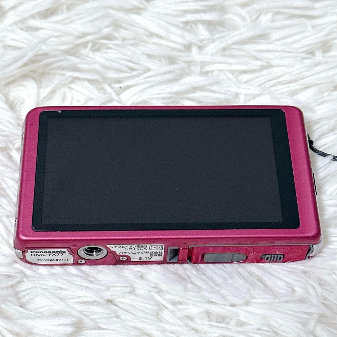 【極美品】Panasonic LUMIX DMC-FX77 ピンク デジカメ