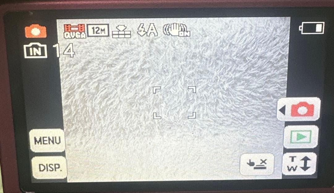 【極美品】Panasonic LUMIX DMC-FX77 ピンク デジカメ