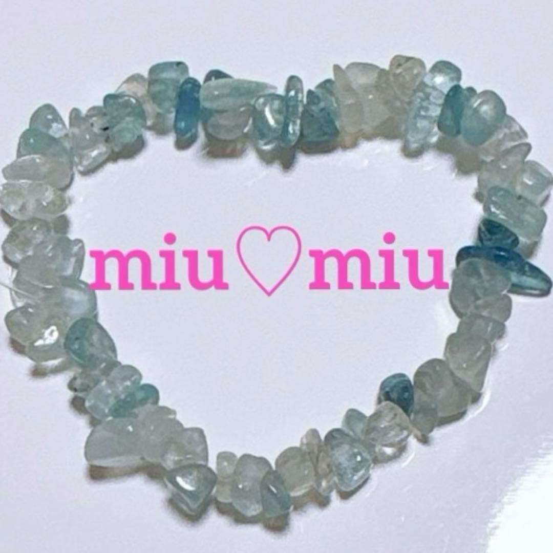 ゆきりんぐ様♥️ラリマー＆トロレアイト人魚・アクアマリンさざれブレス2本♡天然石