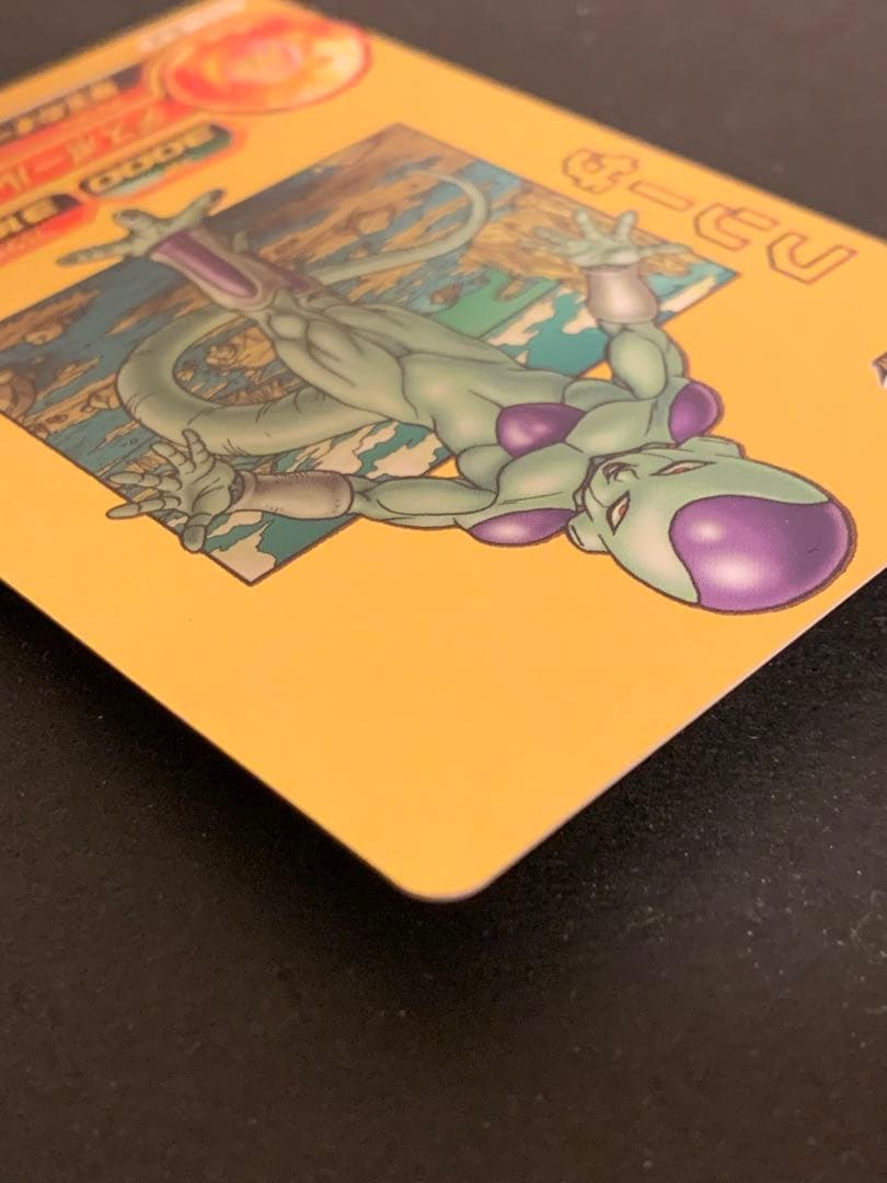 GDPB-44 フリーザ