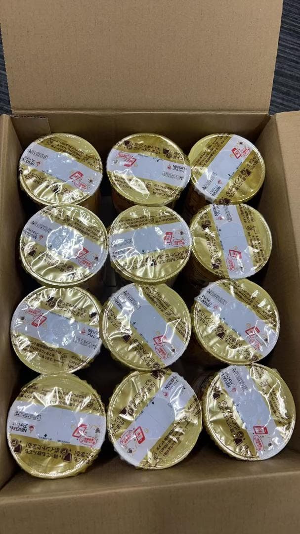 ネスカフェ ゴールドブレンド エコ＆システムパック 95 g　12箱