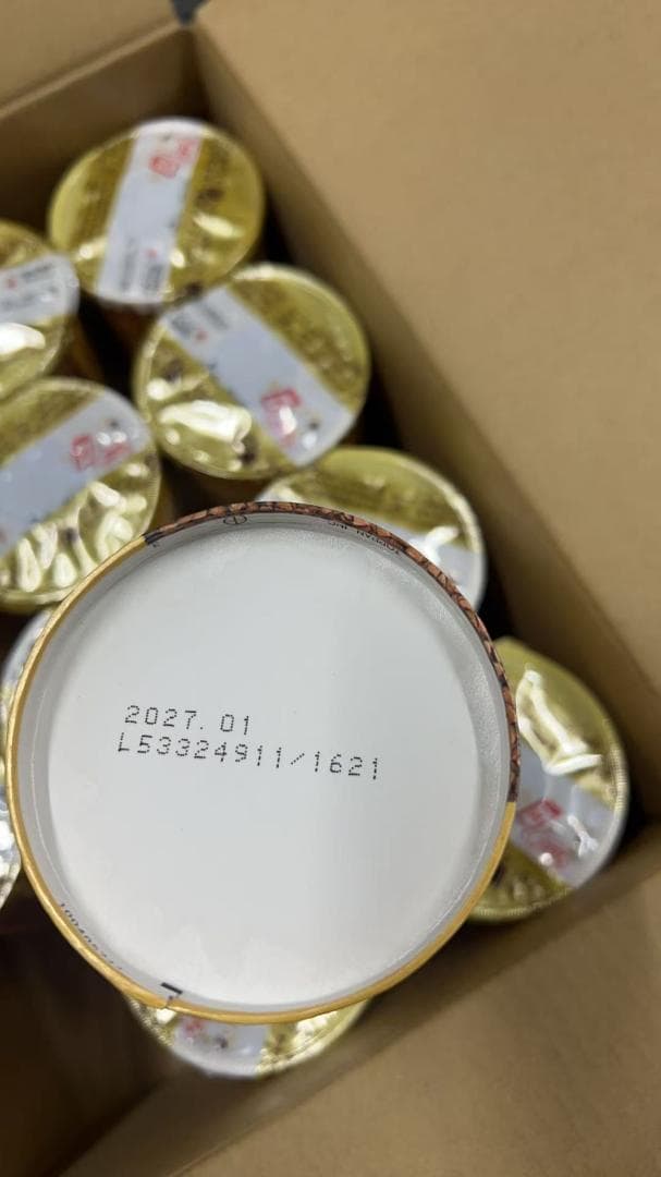 ネスカフェ ゴールドブレンド エコ＆システムパック 95 g　12箱