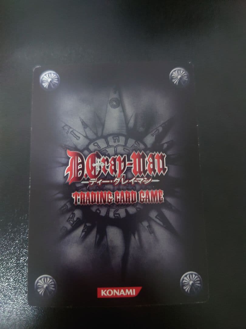 D.Gray-manカード　ラビ