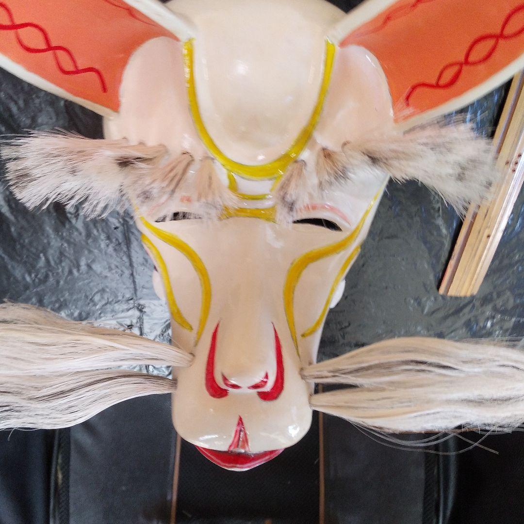 祭り面・「笑い狐(女狐)」・木彫品