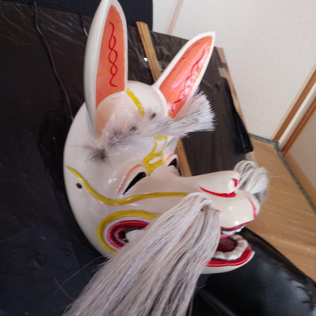 祭り面・「笑い狐(女狐)」・木彫品
