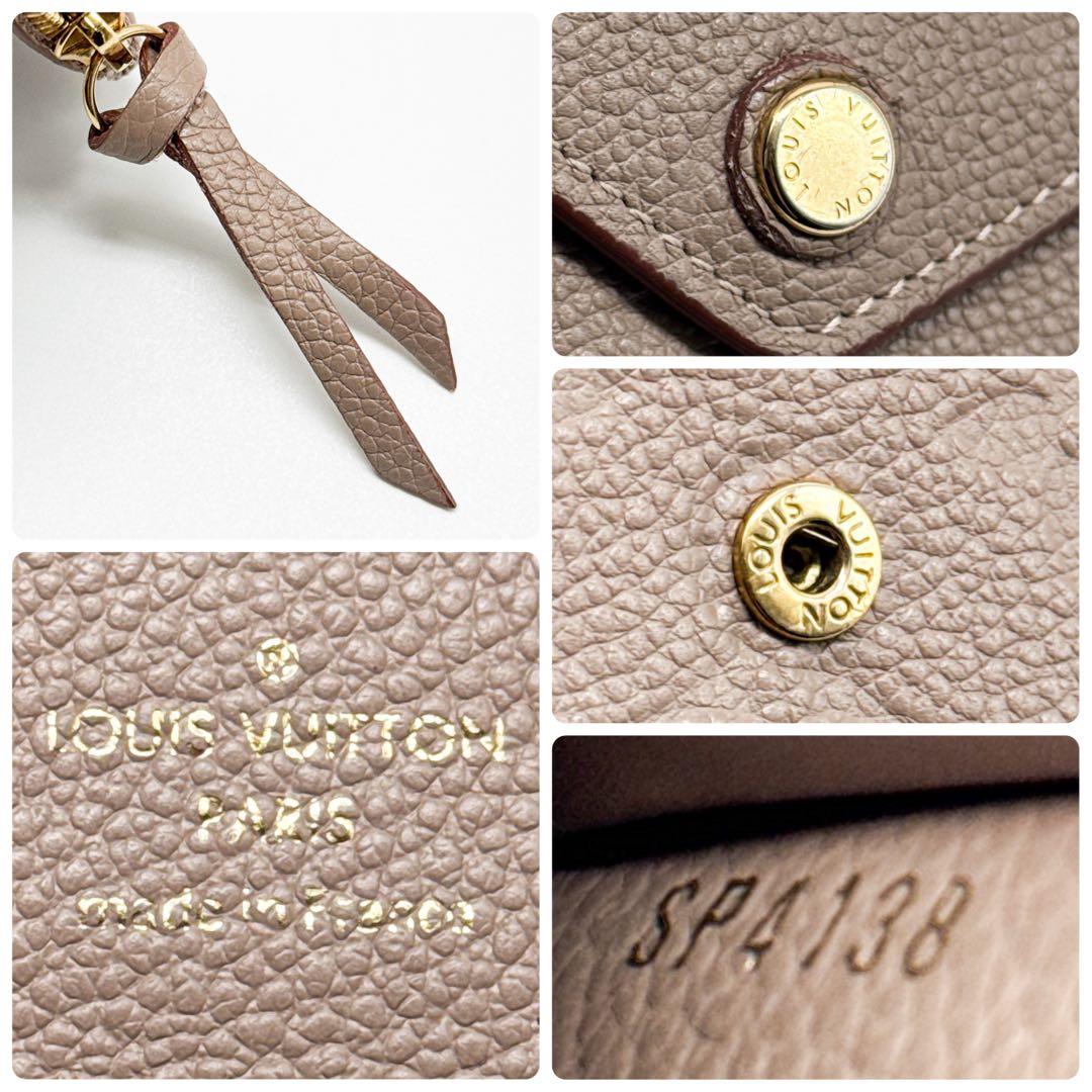 ルイヴィトン モノグラム アンプラント ヴィクトリーヌ 二つ折り財布 ベージュ