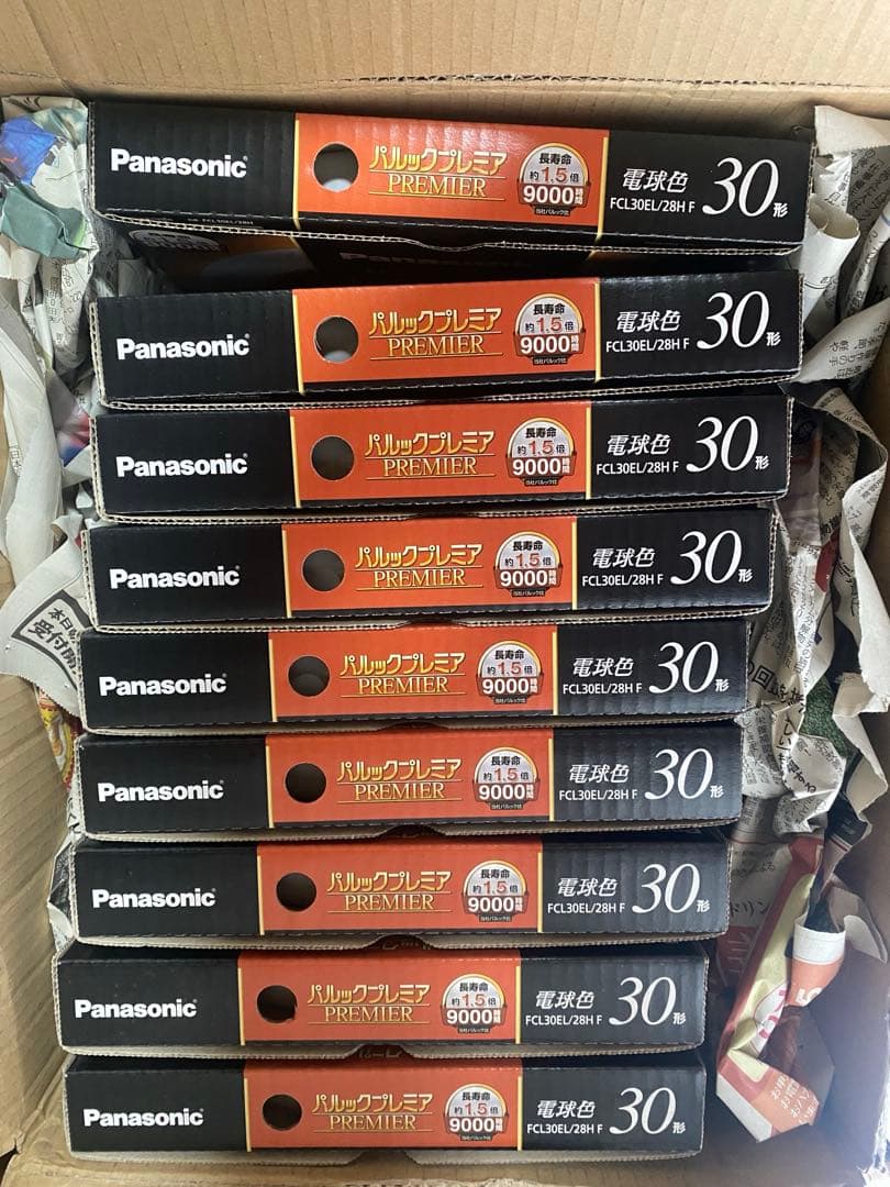 パルックプレミア30形 【電球色】お得なまとめ買い！送料込！！