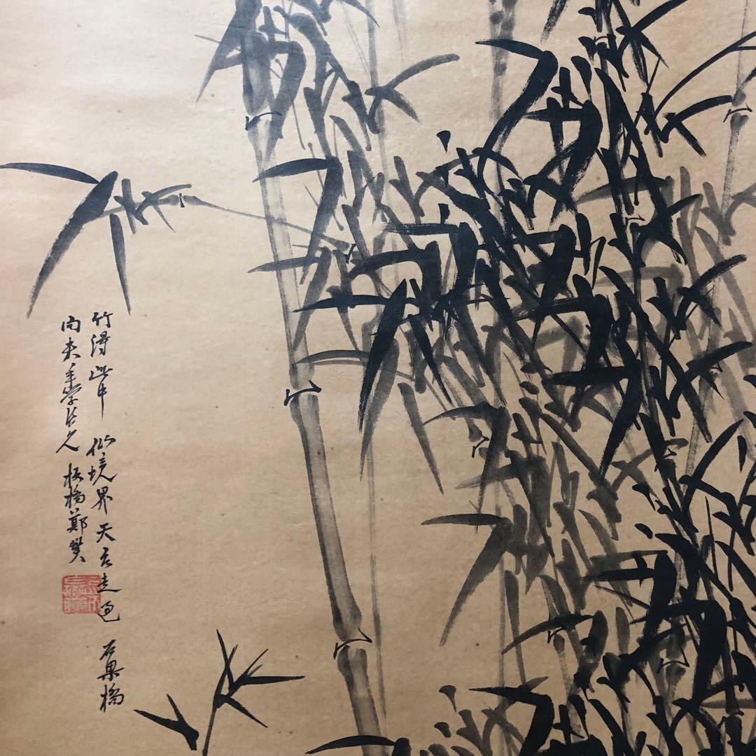 山水絵　大型　名家　潘天寿 鄭板橋　中華民国故宮博物院館藏 掛け軸　2本