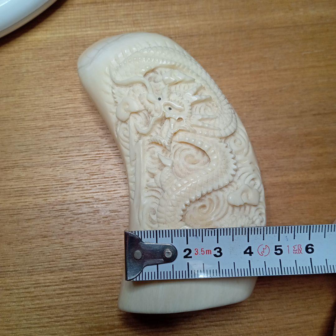 鯨歯の彫刻