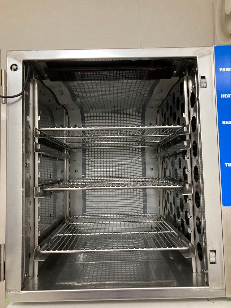 フィルター付！遠赤外線・低温乾燥機 ｜遠赤・低温乾燥名人 HK-500