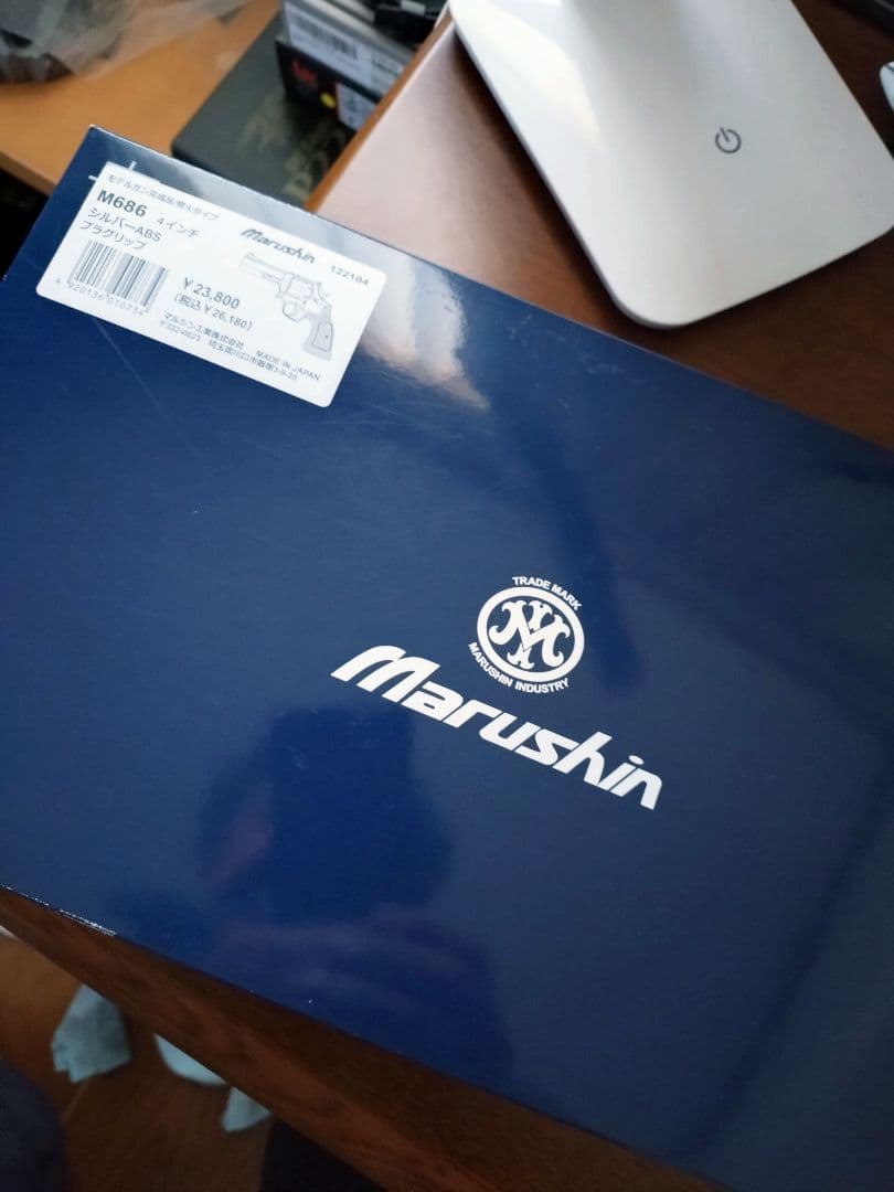 マルシン　m686 4インチ　シルバーABS モデルガン