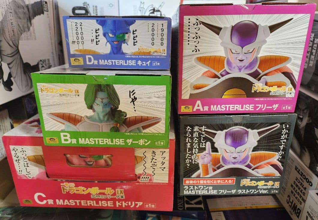 一番くじ フリーザ軍 ABCDラストワン ５体セット