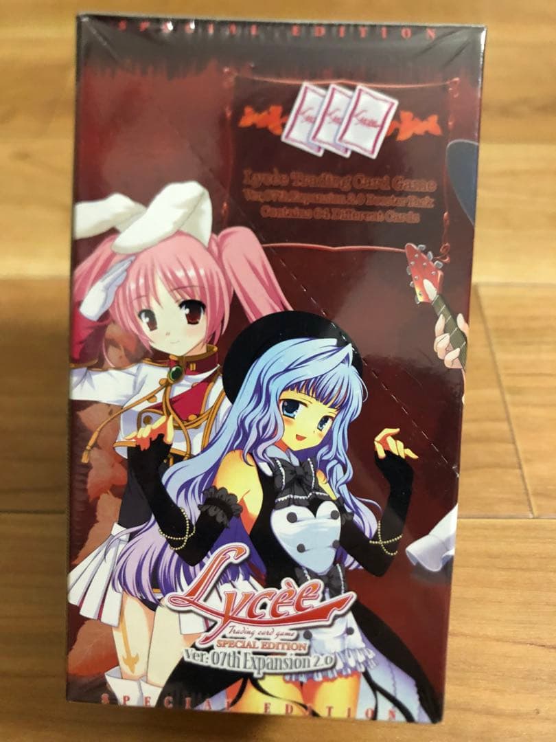 リセLycee うみねこのなく頃に ver. 07th Expansion2.0