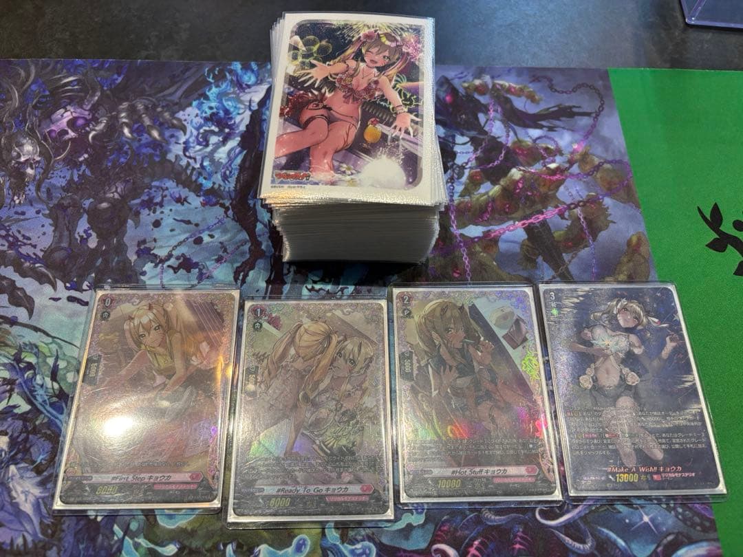 ヴァンガード　キョウカ　デッキ　lsr、fr、スリーブ付き