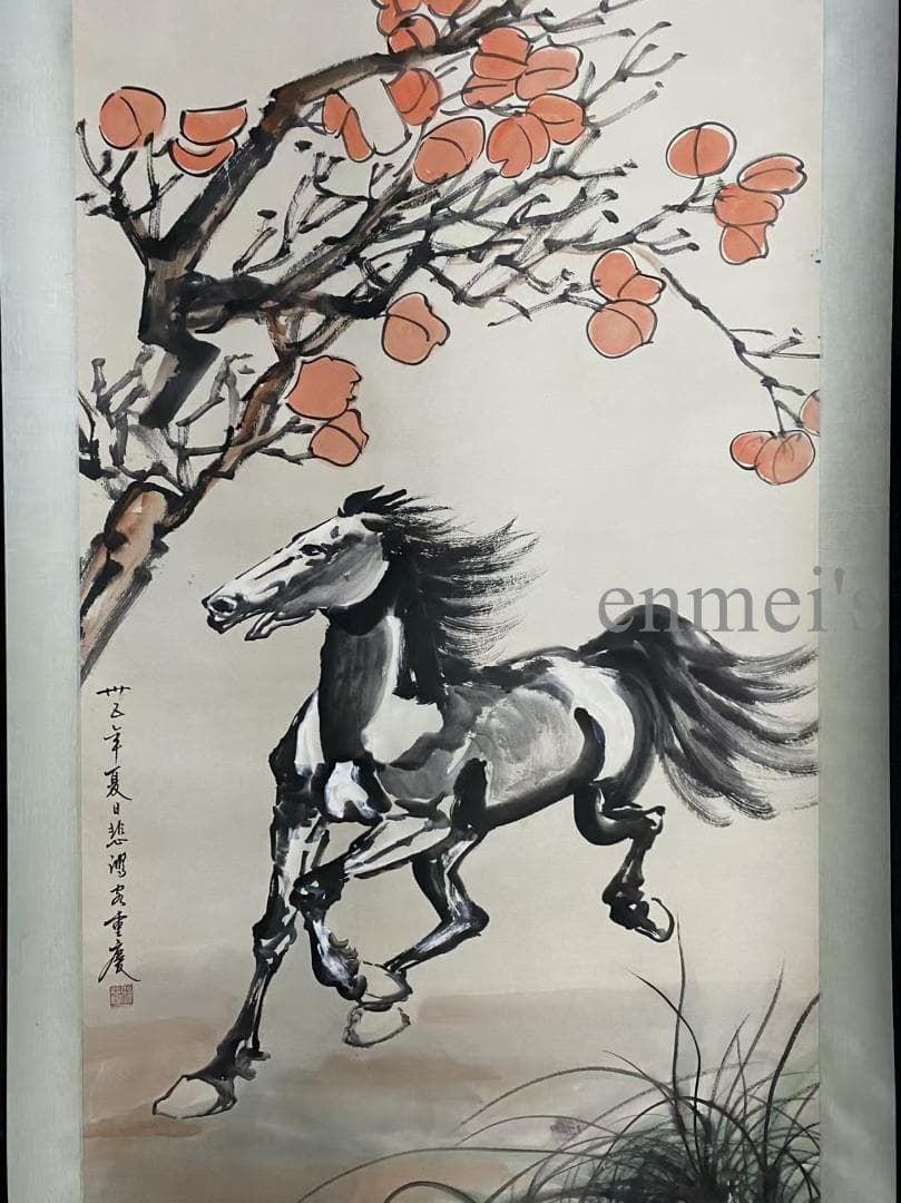 中国古美術 近代 徐悲鴻印款 駿馬画 水墨画 掛軸 宣紙 文房置物 純手描き