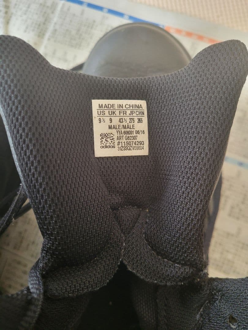 o*7様 adidas アディダス　タクティカルブーツ　ミリタリー