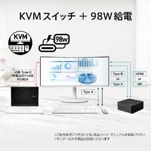 極美品! MSI 34型 Modernホワイト MODERN-MD342CQPW