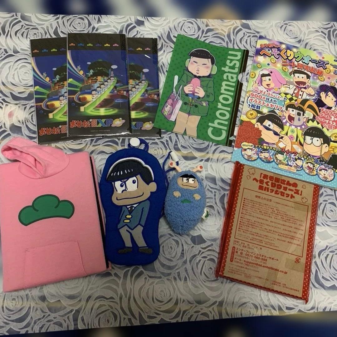 【限定品/美品】おそ松さん 6つ子全員集合！松型缶バッジ グッズ