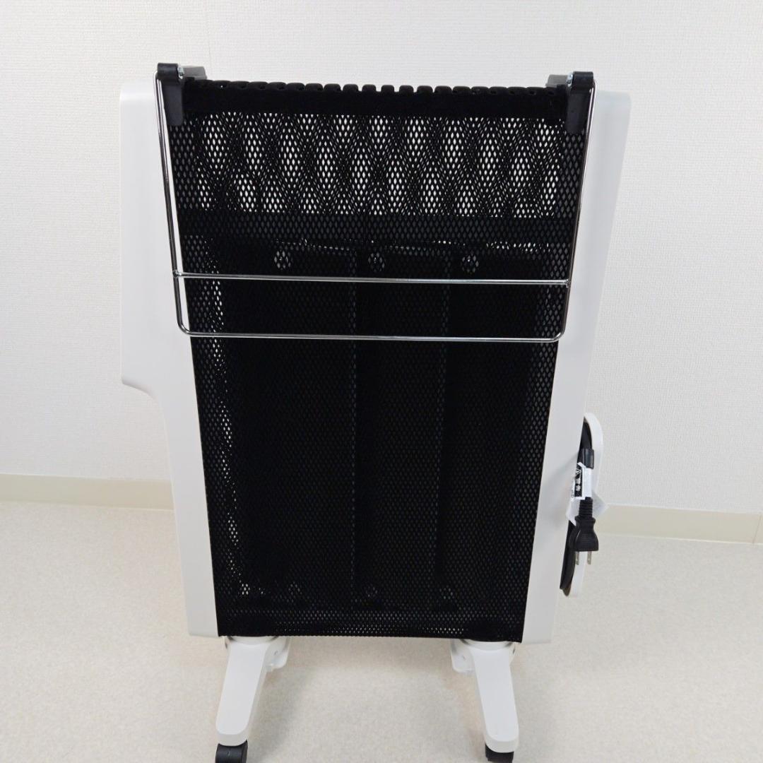 シロカ 遠赤軽量ヒーター SN-M271 乾燥対策 暖房器具 siroca