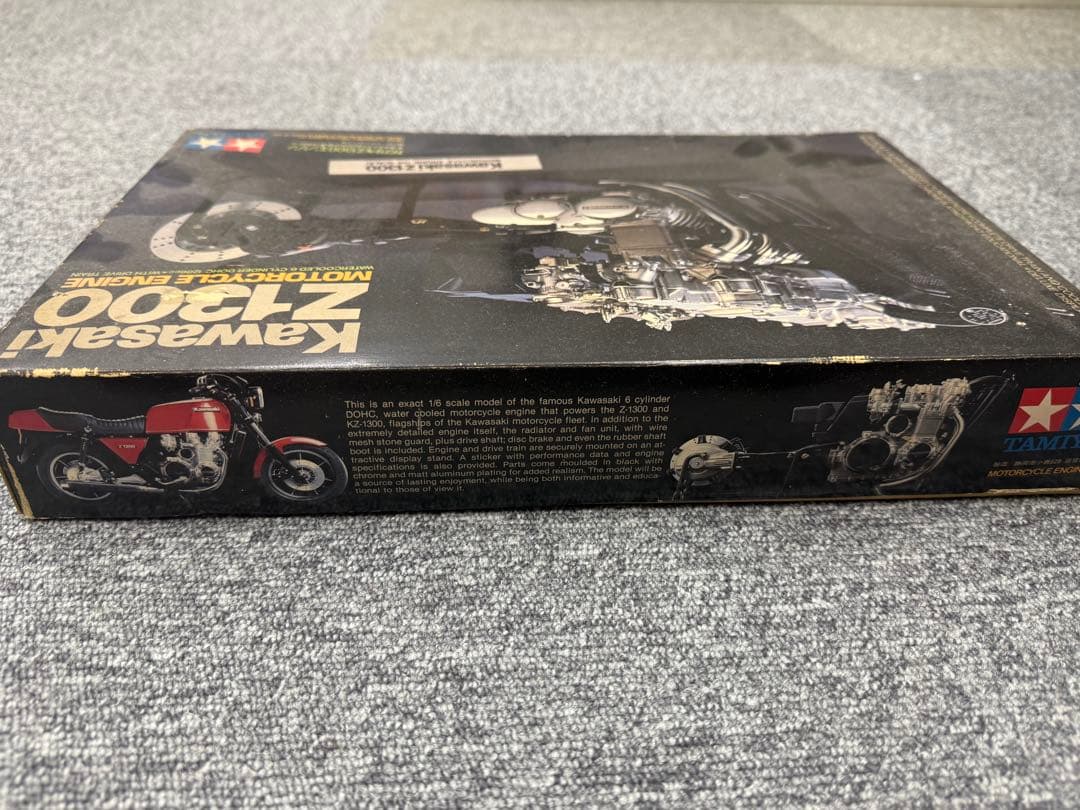 タミヤ 1/6 カワサキ Z1300 エンジン 未組立 プラモデル 箱傷みあり