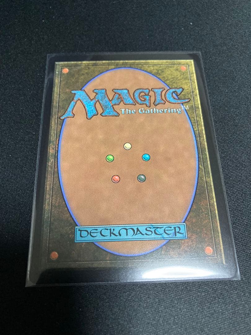 MTG FF スピラの希望、ユウナ【ボーダーレス】　【レアリティエラー】