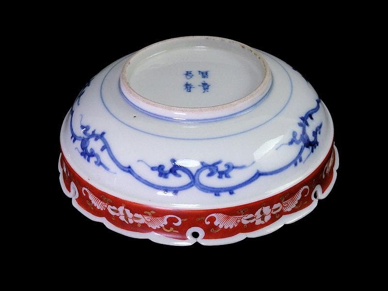 大聖寺伊万里　染錦　獅子に葉唐草の図 　雪輪膾皿　165AS-CTj