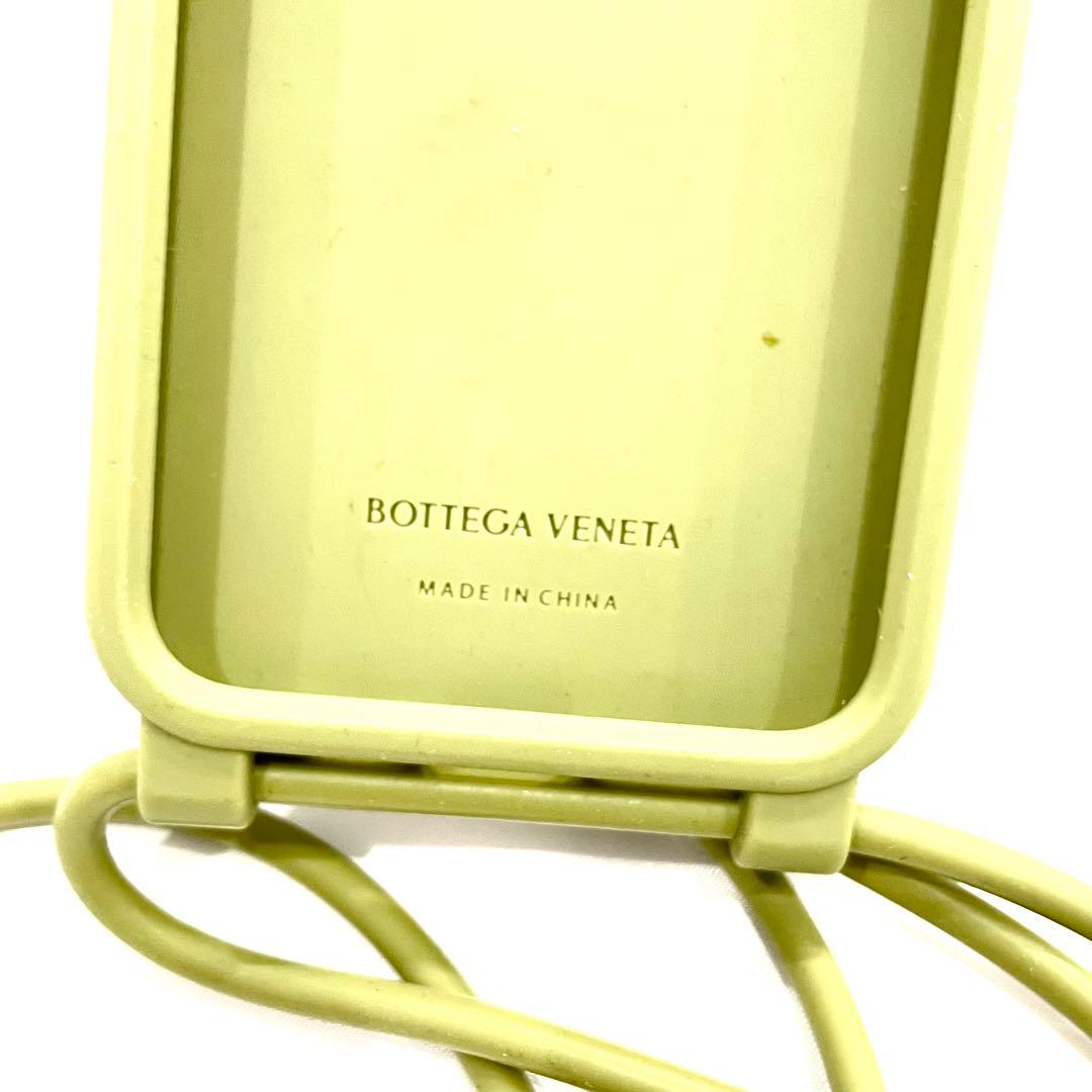 Y2505-144【美品】ボッテガヴェネタ スマホショルダー ライトグリーン