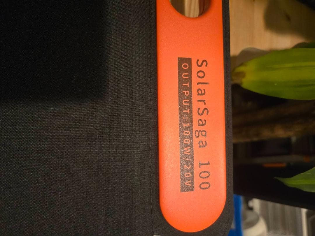 【美品】Jackery solarsaga100 ソーラーパネル JS-100C