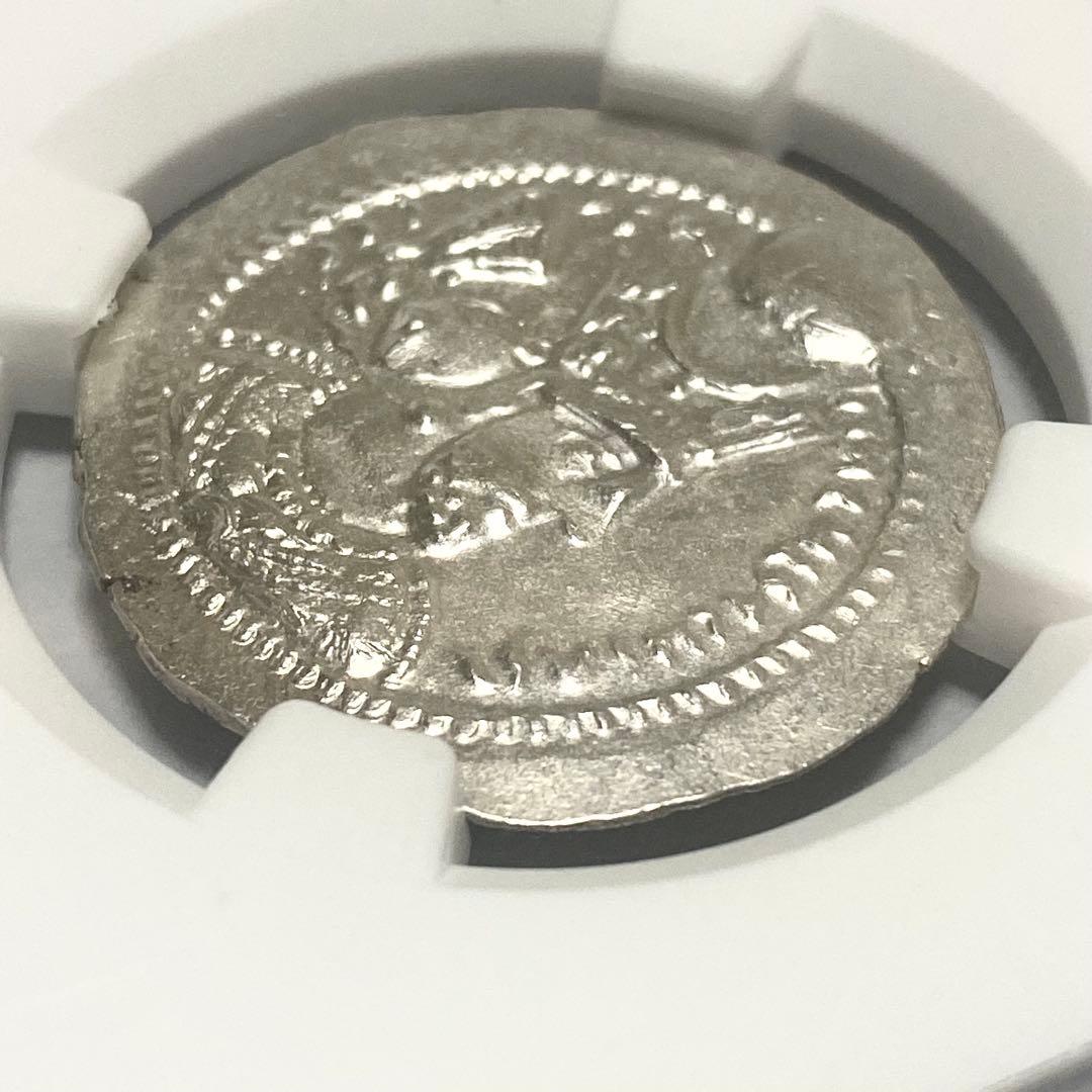 420-438年 ササン朝 ペルシア 銀貨 NGC 古代 アンティーク 
