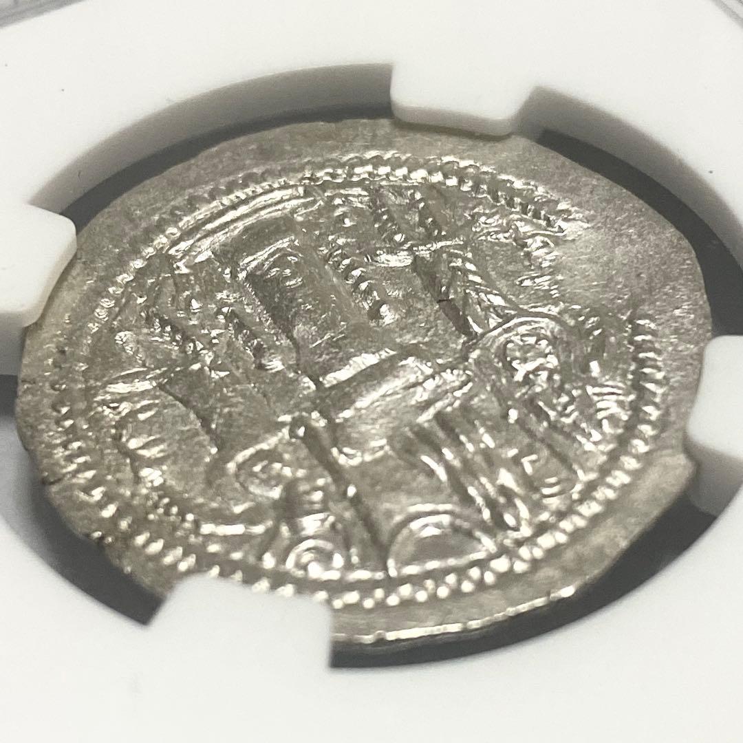 420-438年 ササン朝 ペルシア 銀貨 NGC 古代 アンティーク 