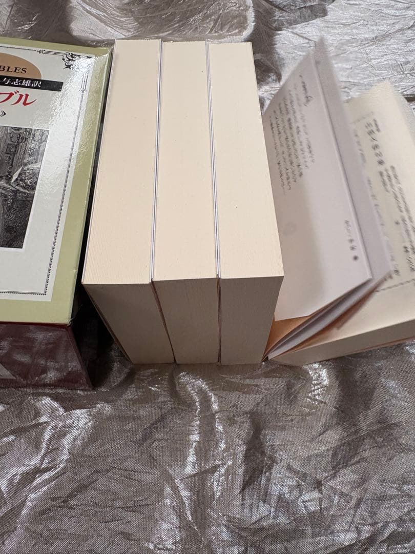 失われた時を求めて 全14巻　箱入り