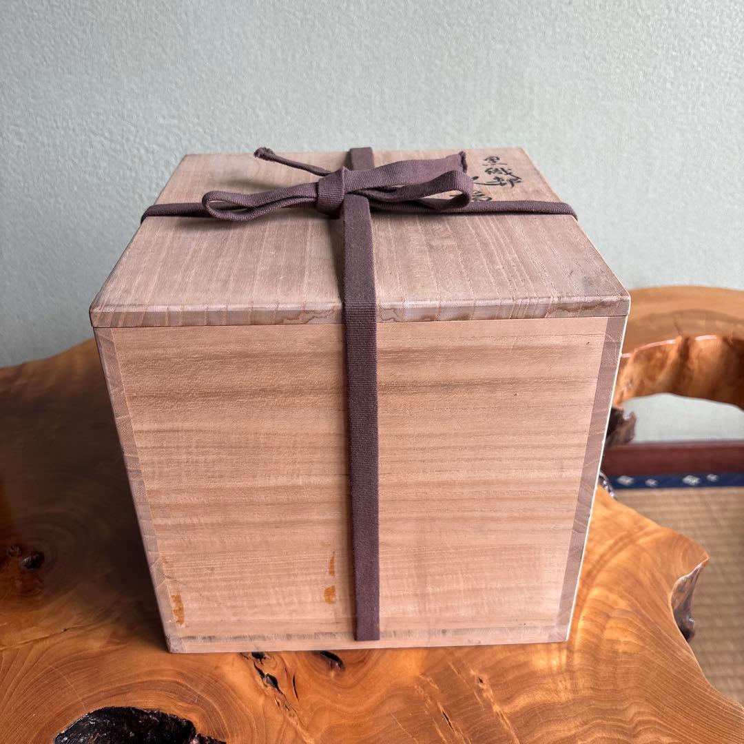 黒織部 織部焼 水指 茶道具 共箱