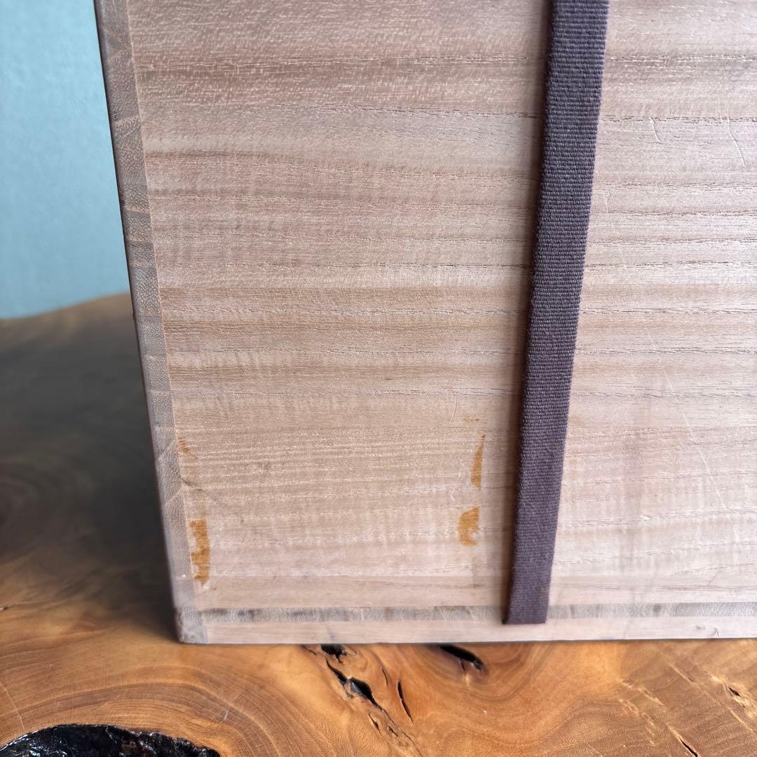 黒織部 織部焼 水指 茶道具 共箱