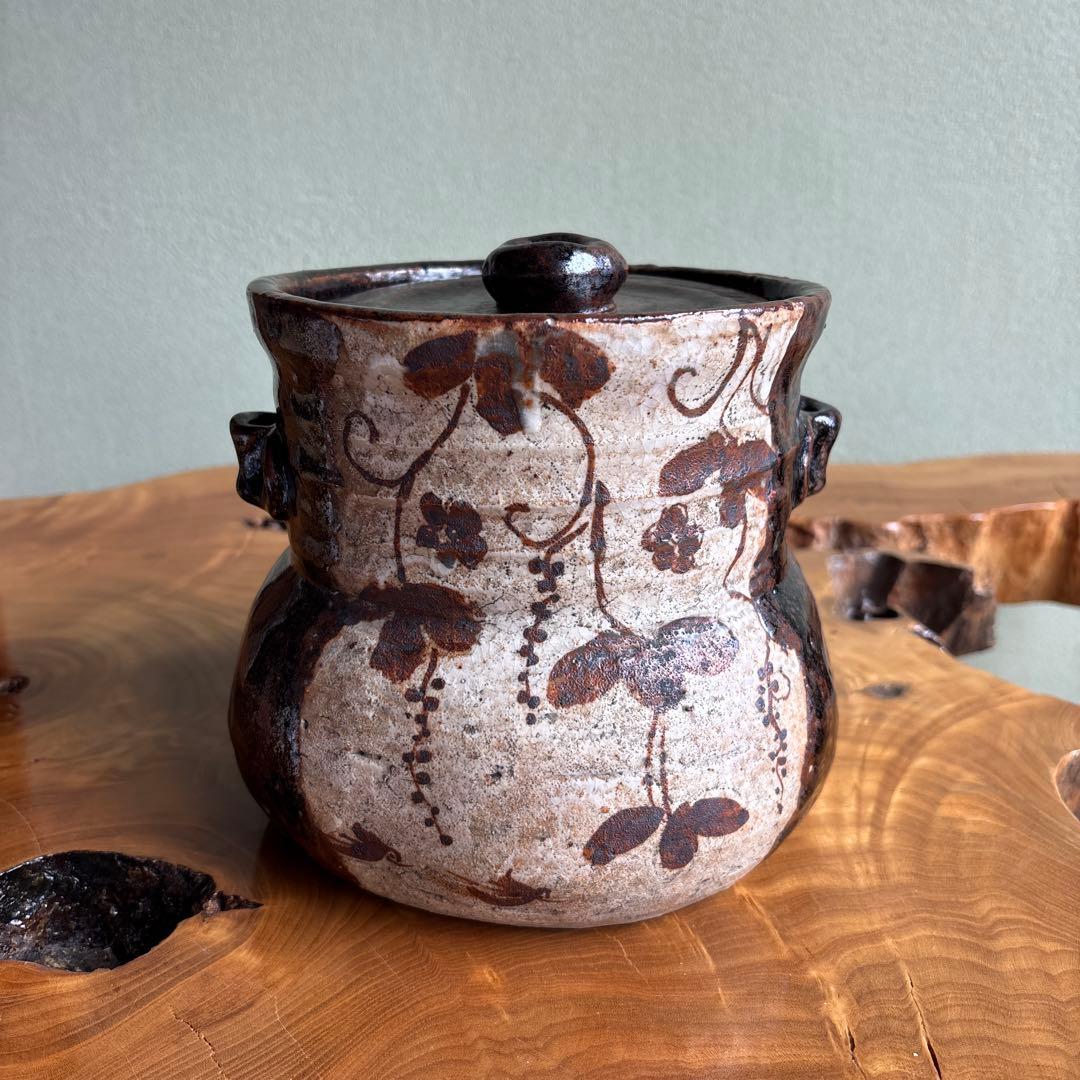 黒織部 織部焼 水指 茶道具 共箱