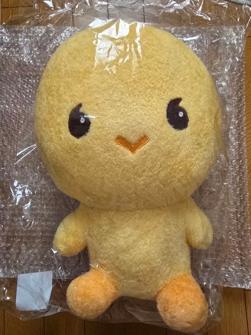 SHINee TAEMIN テミン テマリ40cm ぬいぐるみ 公式 Doll