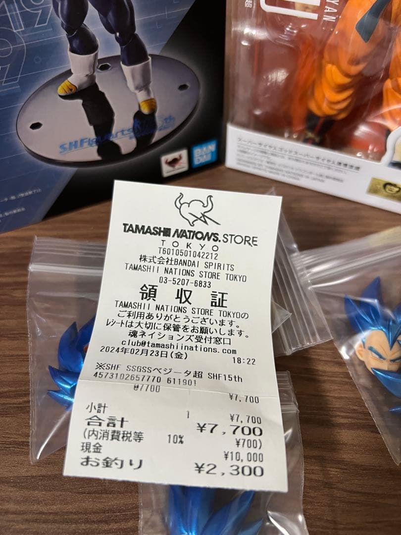 S.H.フィギュアーツ　孫悟空とベジータ　ブルー+ヘッドパーツセット