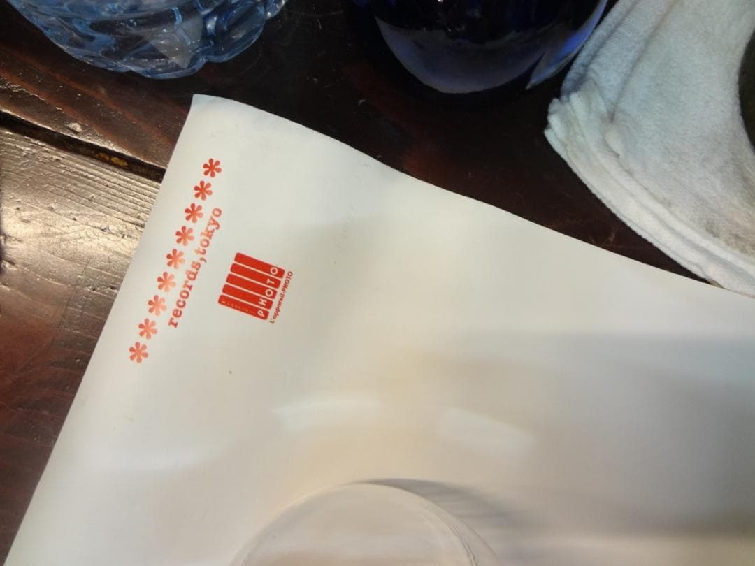 Fantastic Plastic Machine　　非売品ポスター