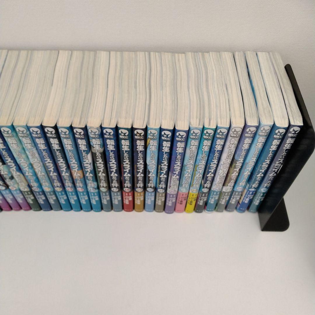 【3冊新品★全巻帯付き】転生したらスライムだった件★1-30巻★最新刊含む