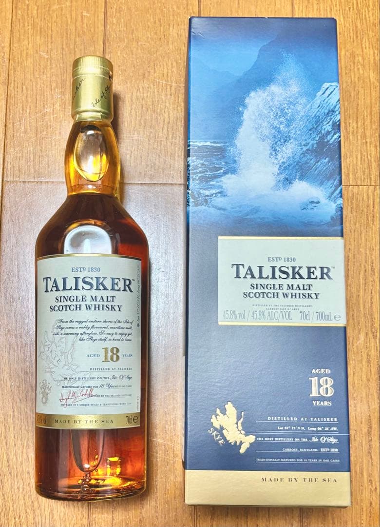 TALISKER 18年 2本セット シングルモルトスコッチウイスキー