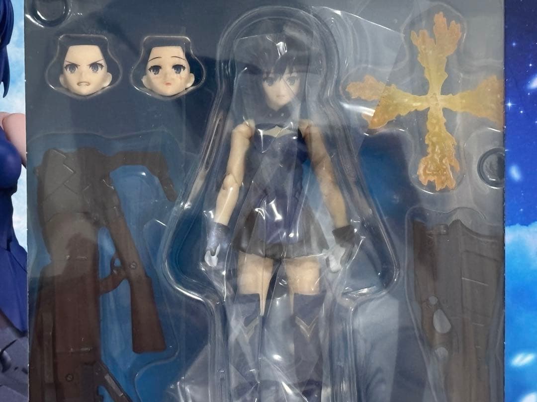 figma シエル DX Edition 月姫