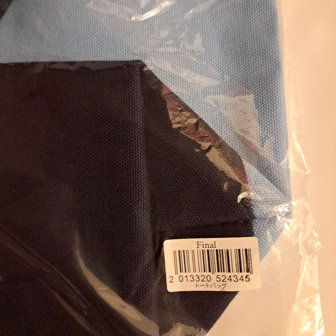 GARNET CROW グッズ　ファイナル、シンフォニック、Than9festa