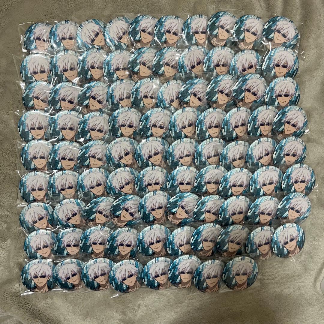 呪術廻戦 五条悟 ラメキラカンバッジ ラメキラ缶バッジ 缶バッジ 呪術廻戦0