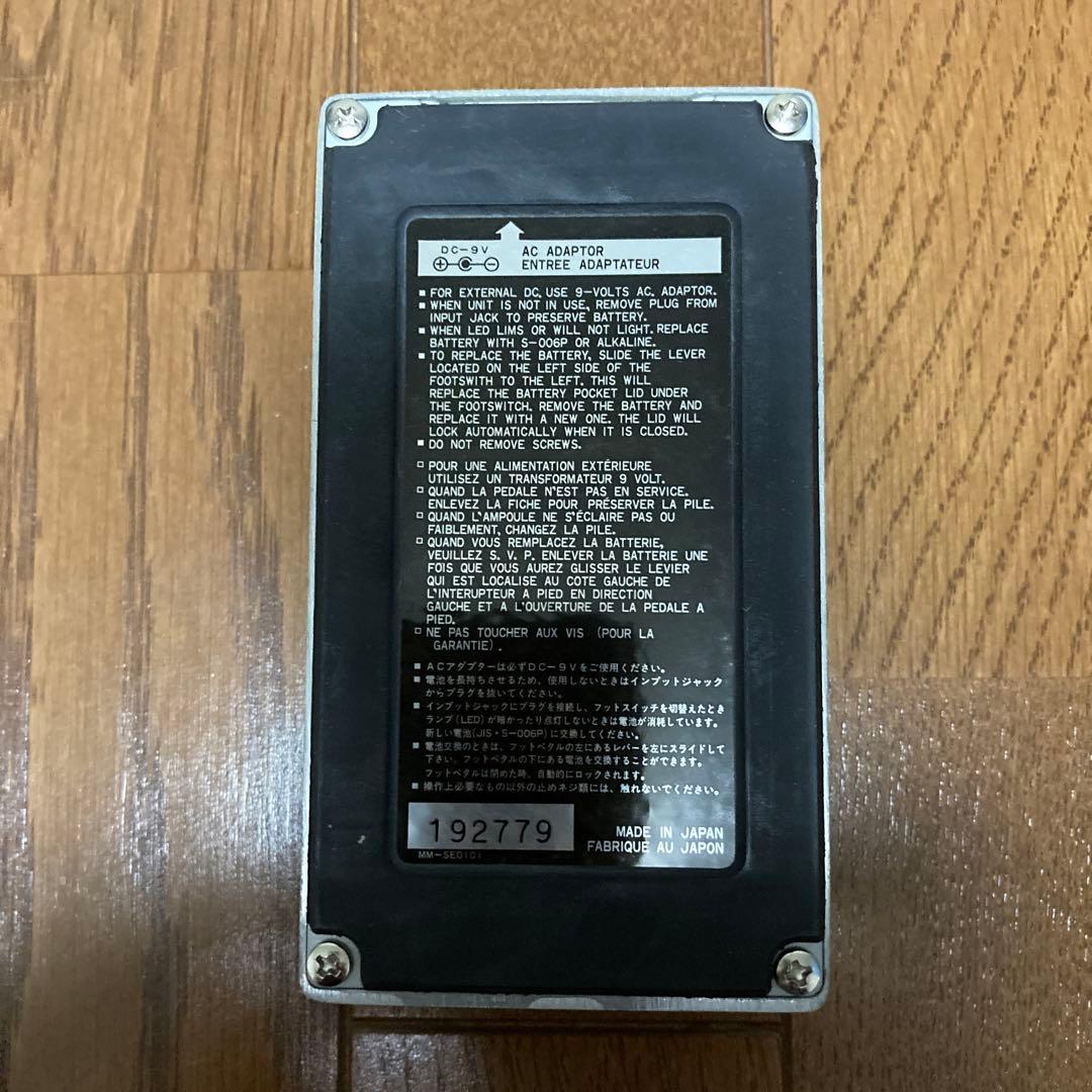 エフェクター4個　チューナー　パワーサプライ　エフェクターケース　まとめ売り