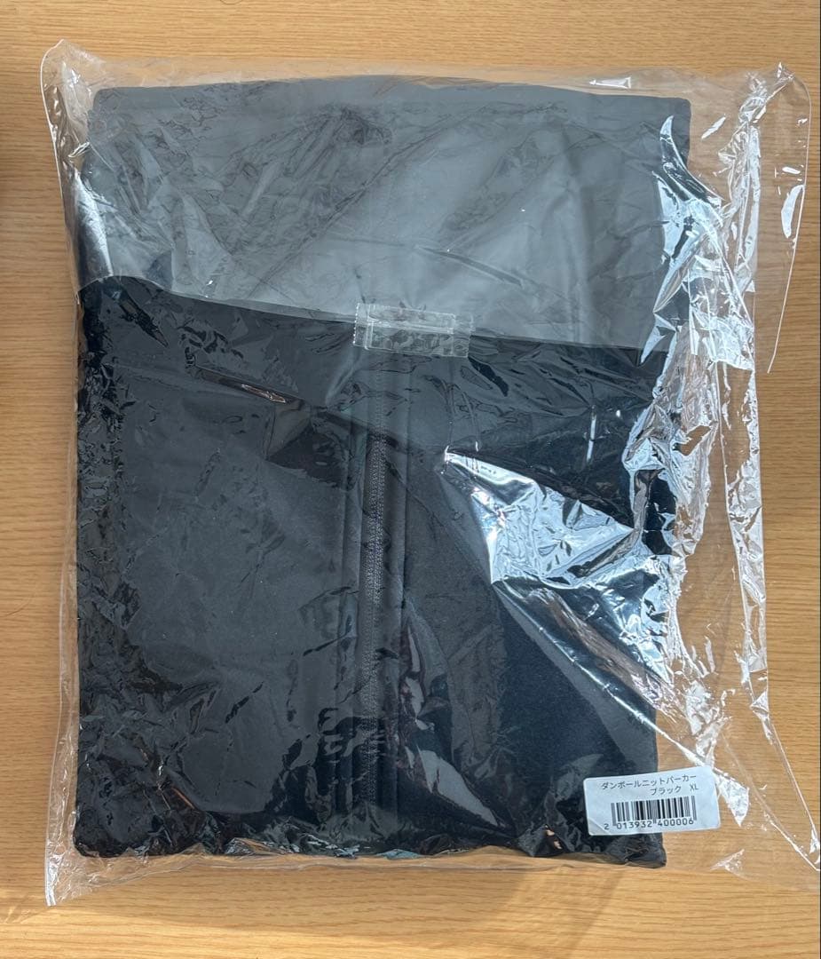 小田和正さん　FarEastCafe限定　『ダンボールニットパーカー』 新品