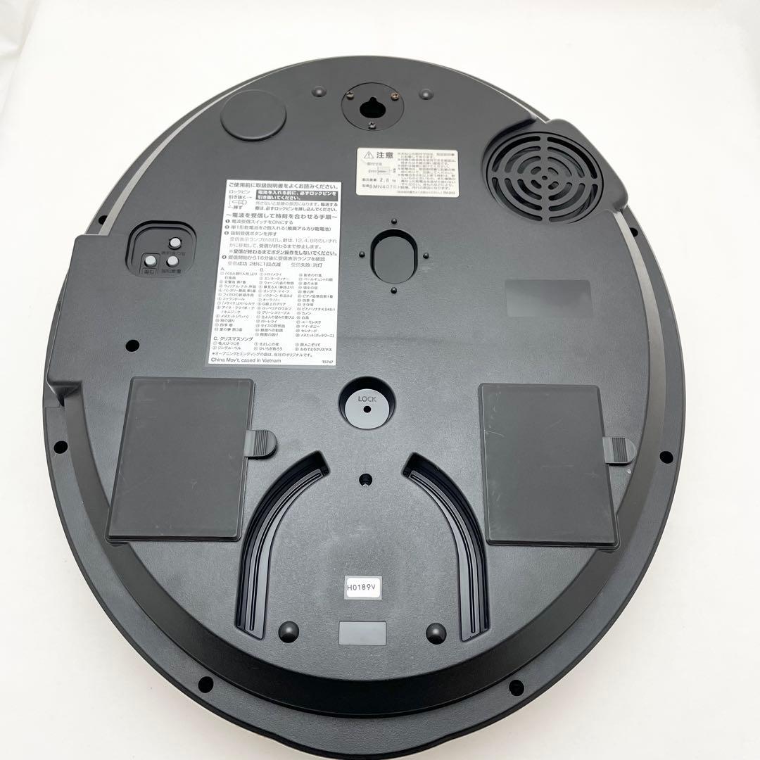 電波からくり時計 スモールワールド 8MN407RH リズム 動作確認済 美品