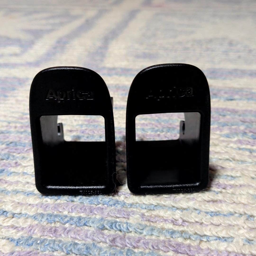 美品　アップリカ　リライド　R129